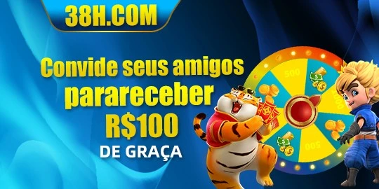 38H Rebate